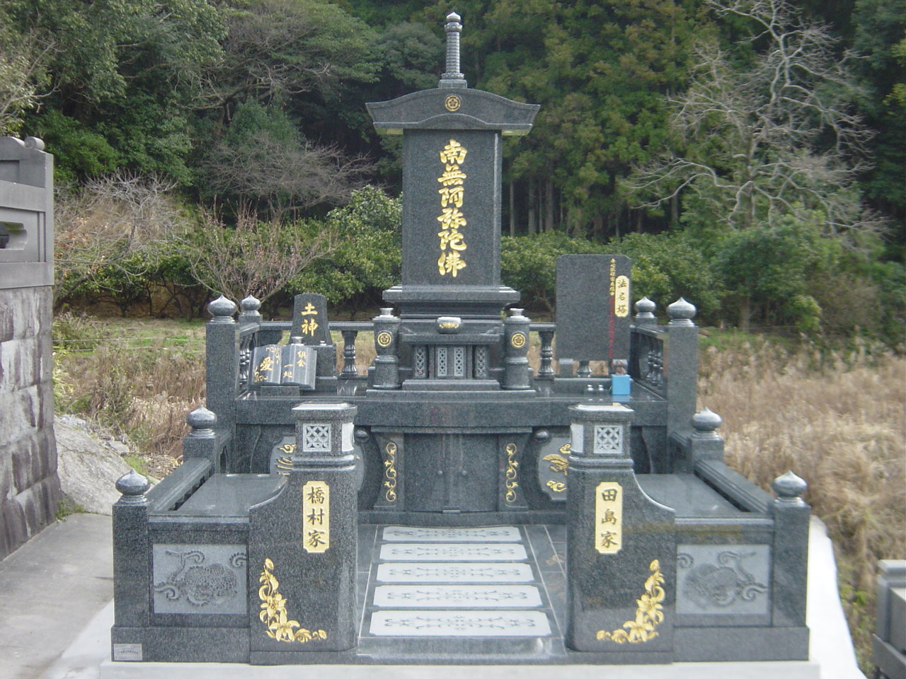 長崎県のお墓